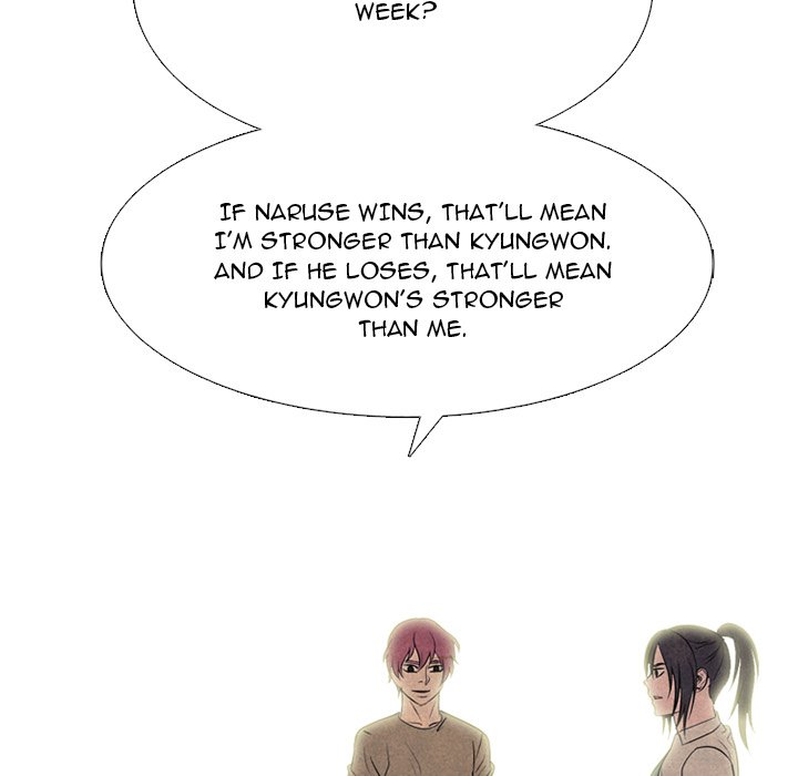 High School Devil Chapter 329 - Page 141