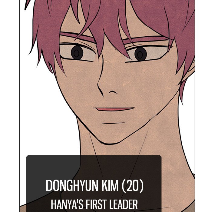 High School Devil Chapter 329 - Page 22