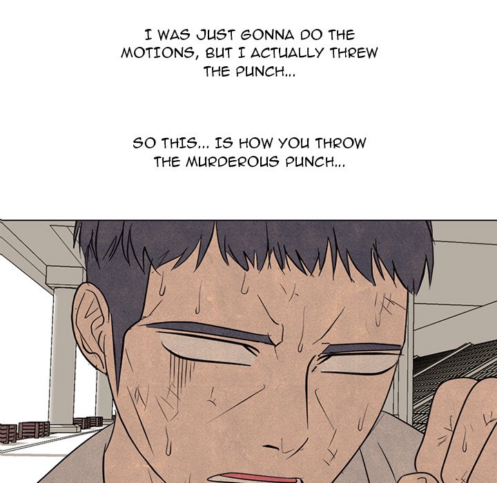 High School Devil Chapter 329 - Page 5