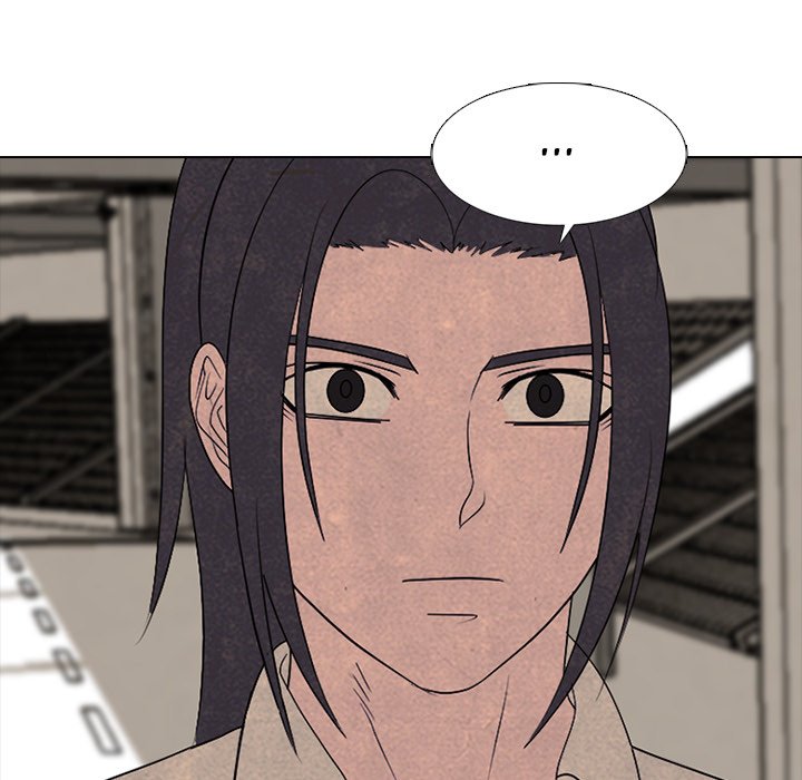 High School Devil Chapter 329 - Page 42
