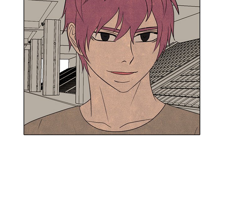 High School Devil Chapter 329 - Page 44