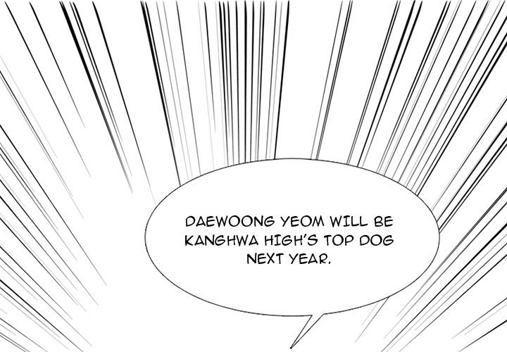 High School Devil Chapter 330 - Page 1