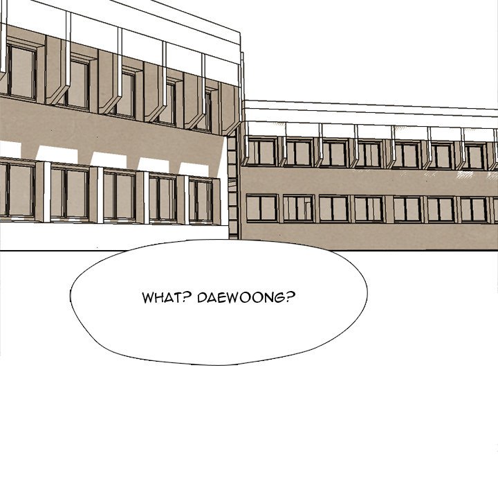 High School Devil Chapter 330 - Page 11