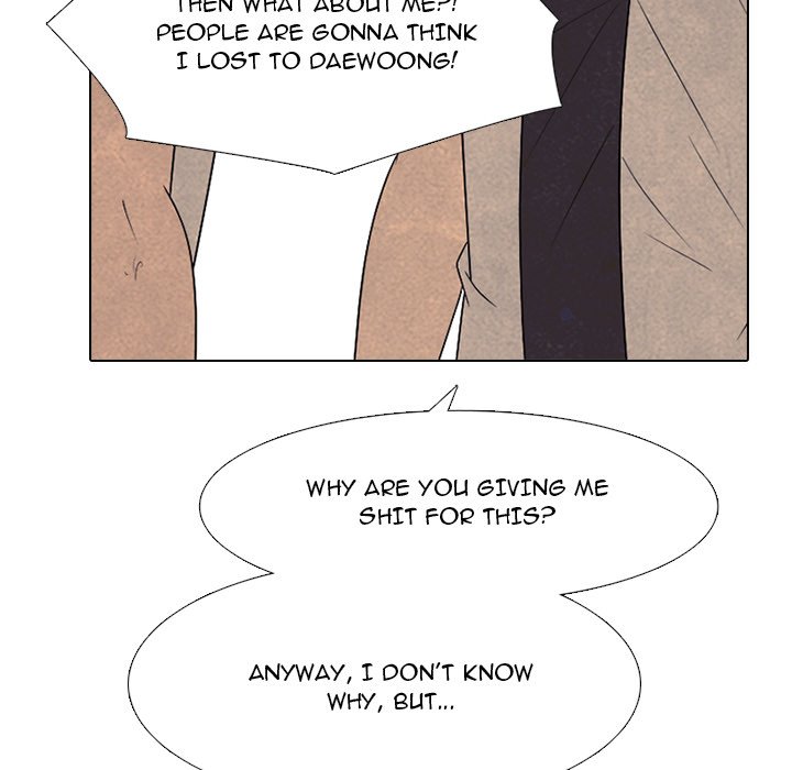High School Devil Chapter 330 - Page 108