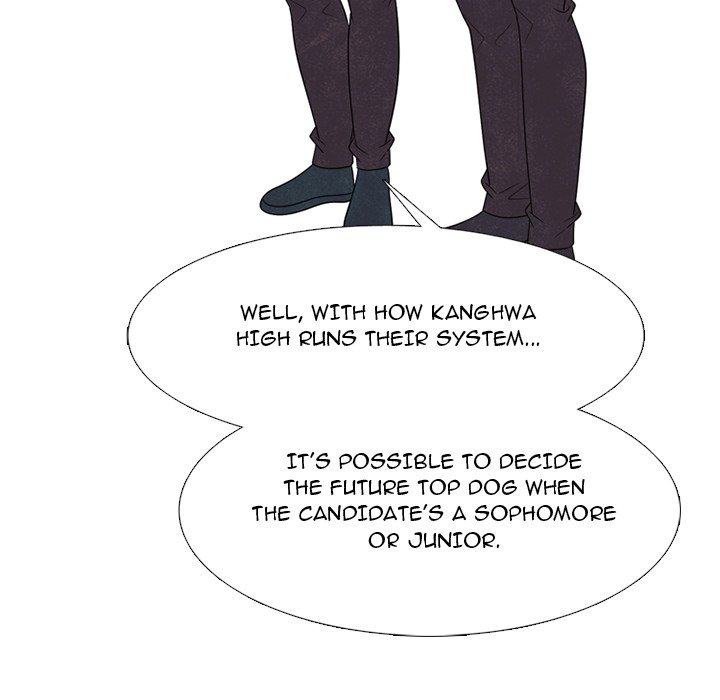 High School Devil Chapter 330 - Page 14