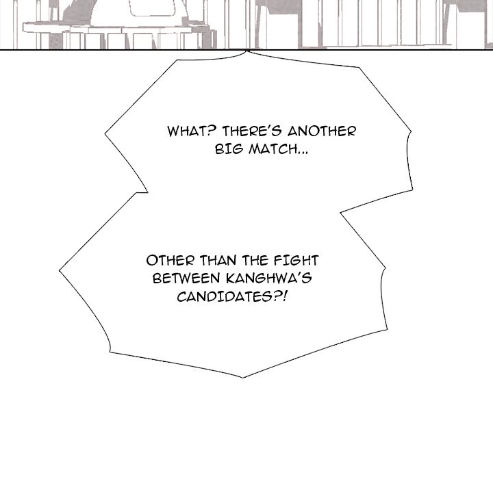 High School Devil Chapter 330 - Page 141