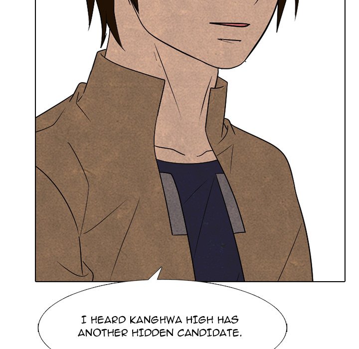 High School Devil Chapter 330 - Page 17
