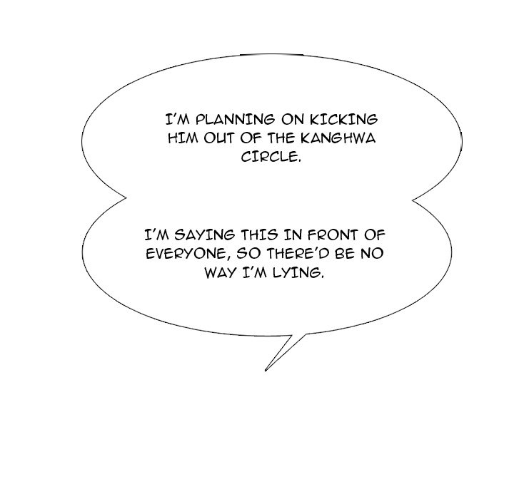 High School Devil Chapter 330 - Page 188