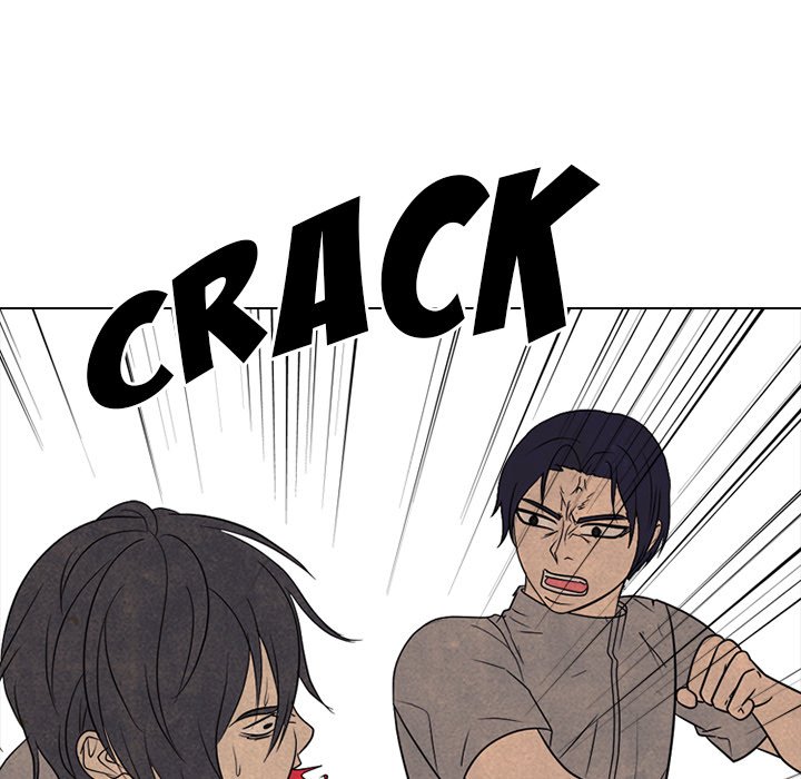 High School Devil Chapter 330 - Page 199