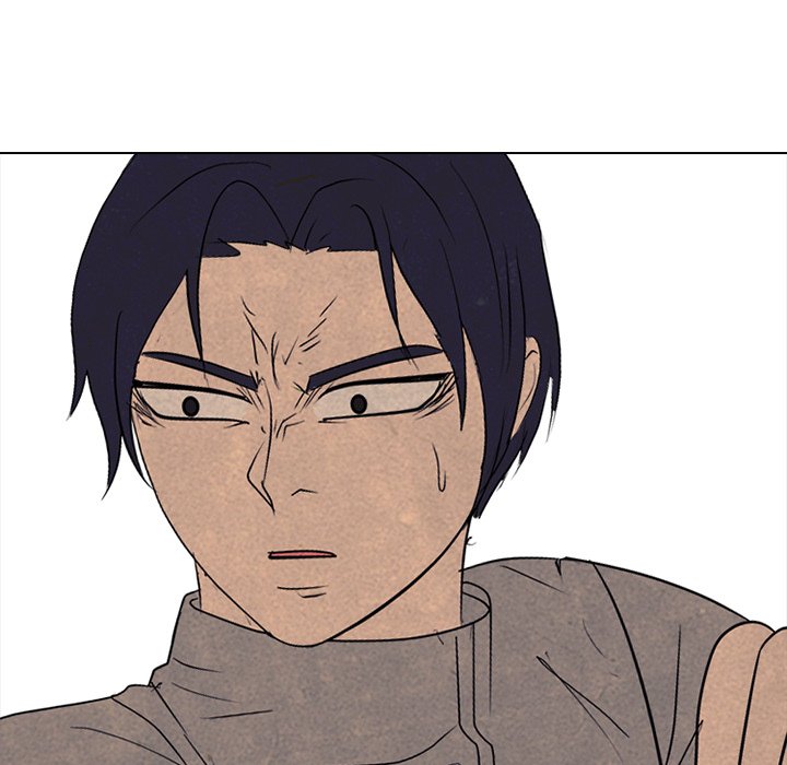 High School Devil Chapter 330 - Page 201