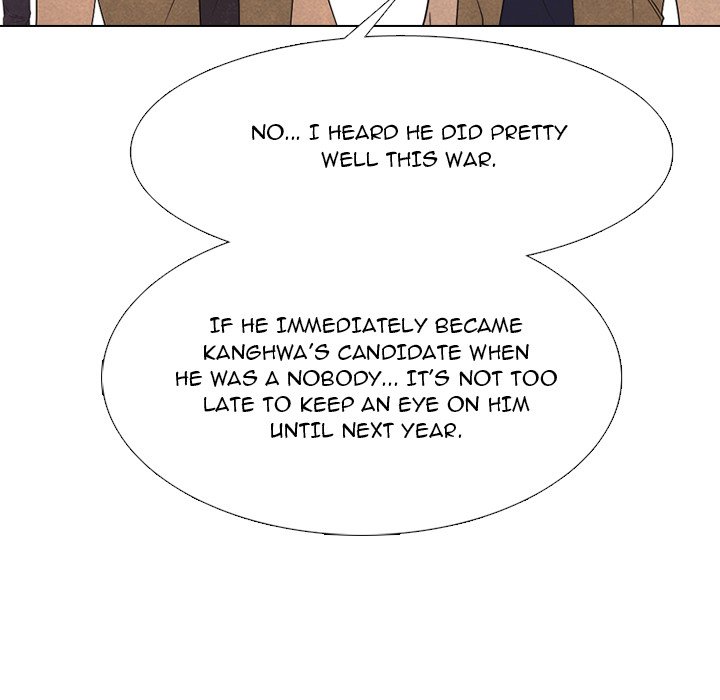 High School Devil Chapter 330 - Page 22
