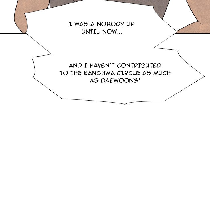 High School Devil Chapter 330 - Page 39