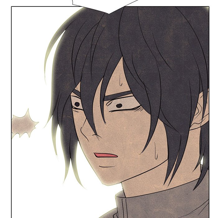 High School Devil Chapter 330 - Page 5