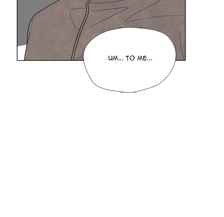 High School Devil Chapter 330 - Page 47