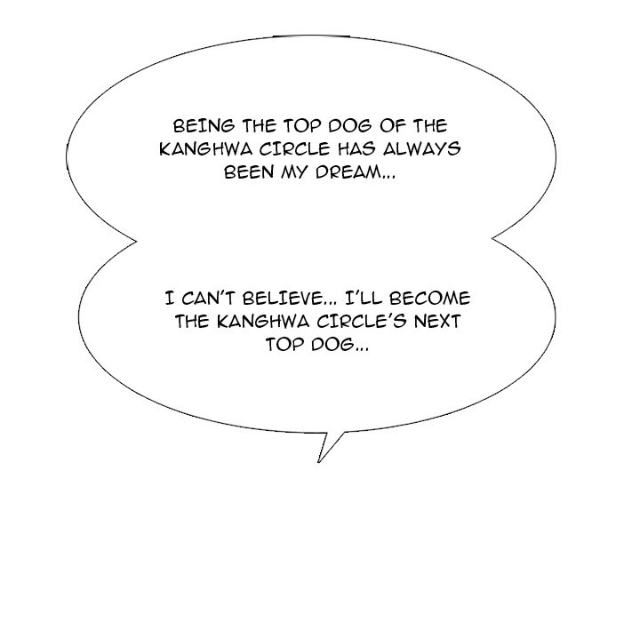 High School Devil Chapter 330 - Page 48