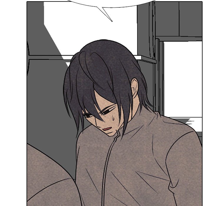 High School Devil Chapter 330 - Page 56