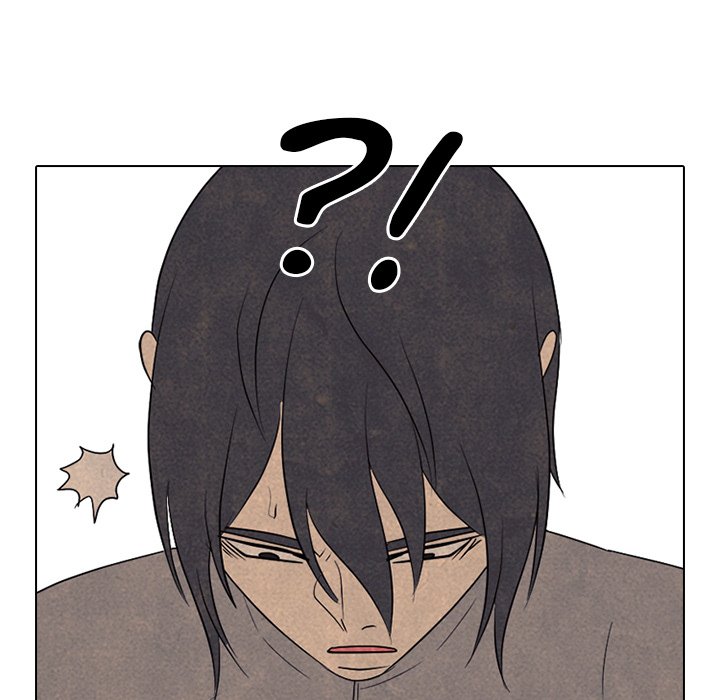 High School Devil Chapter 330 - Page 72
