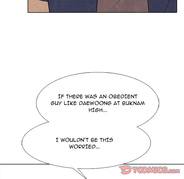 High School Devil Chapter 330 - Page 88