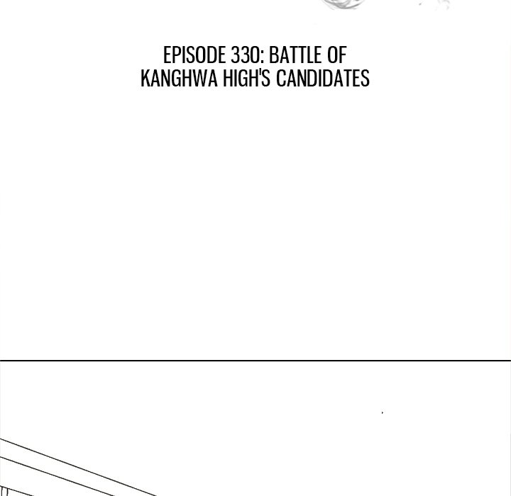High School Devil Chapter 330 - Page 10