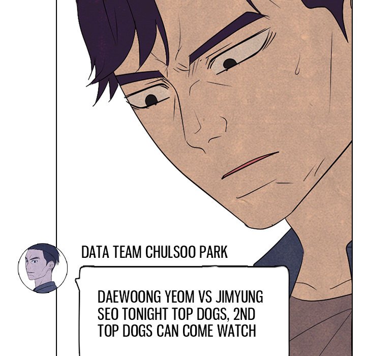 High School Devil Chapter 330 - Page 98