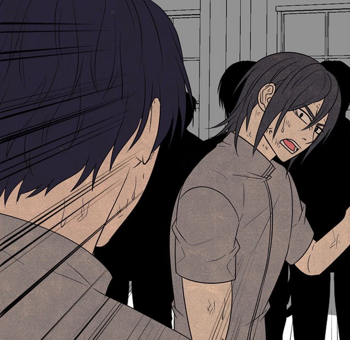 High School Devil Chapter 331 - Page 107