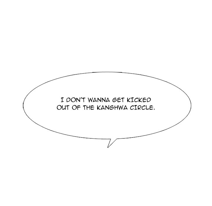 High School Devil Chapter 331 - Page 109