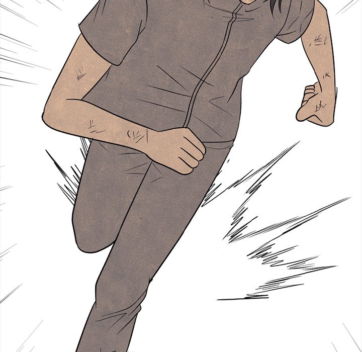 High School Devil Chapter 331 - Page 118