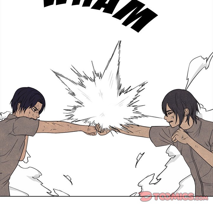 High School Devil Chapter 331 - Page 124