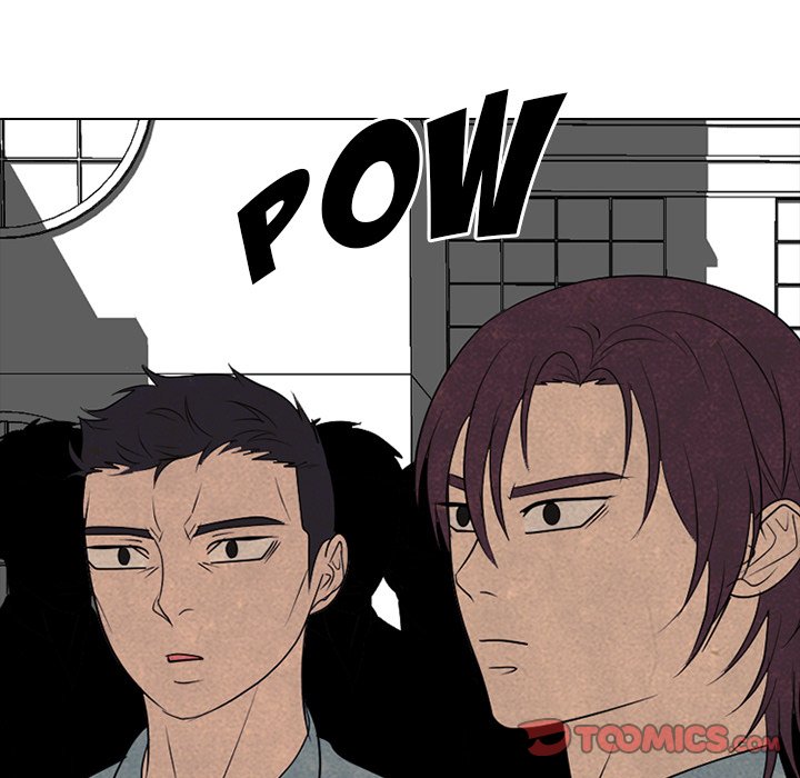 High School Devil Chapter 331 - Page 132