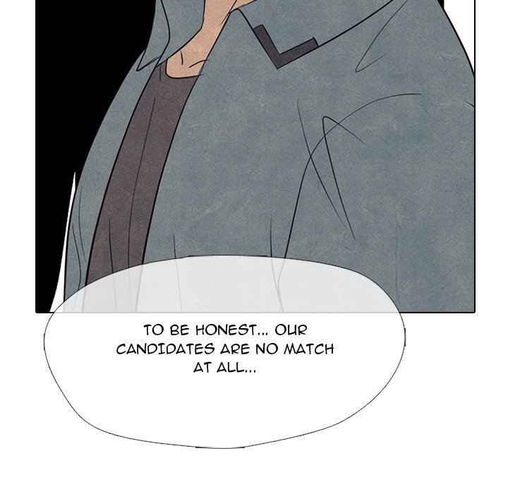 High School Devil Chapter 331 - Page 138