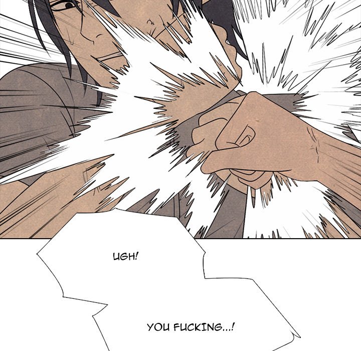 High School Devil Chapter 331 - Page 17