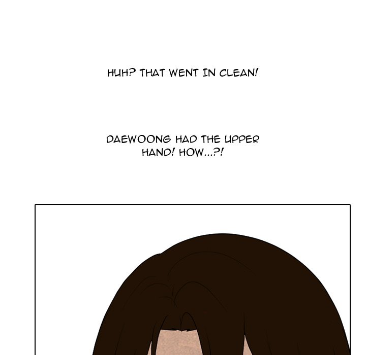 High School Devil Chapter 331 - Page 162