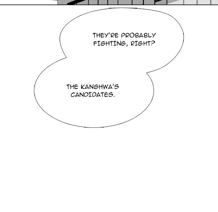 High School Devil Chapter 331 - Page 171