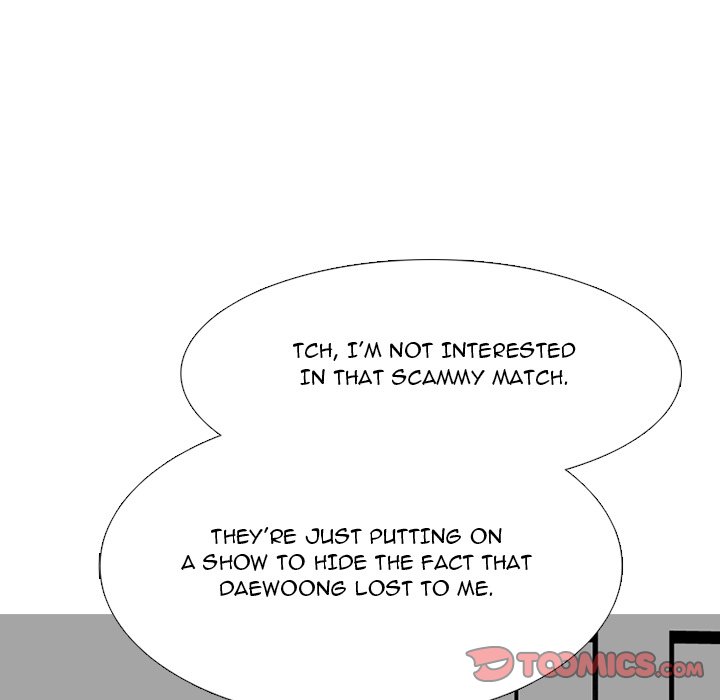 High School Devil Chapter 331 - Page 172