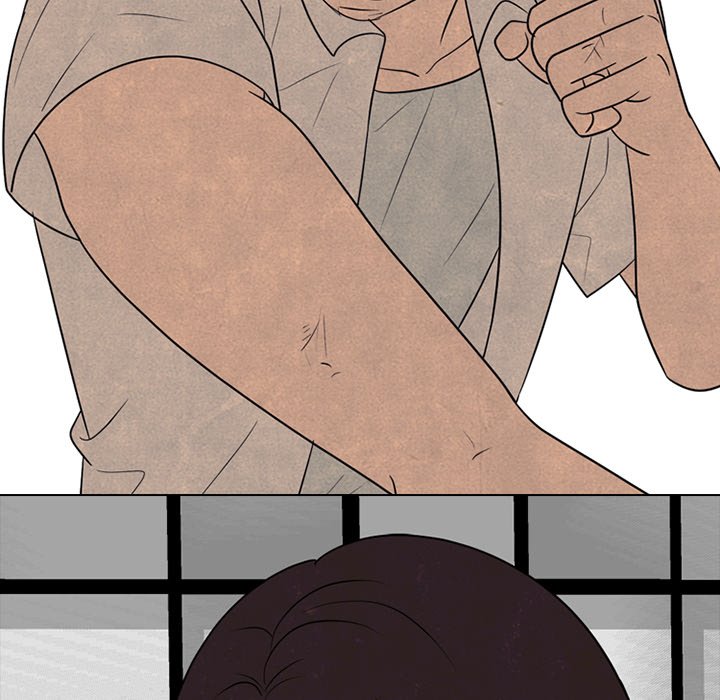 High School Devil Chapter 331 - Page 183