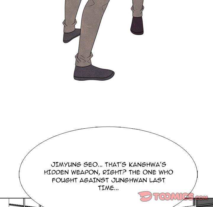 High School Devil Chapter 331 - Page 20