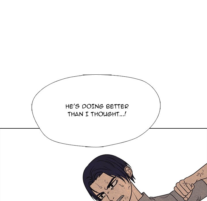 High School Devil Chapter 331 - Page 23