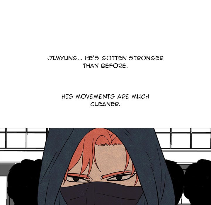 High School Devil Chapter 331 - Page 39