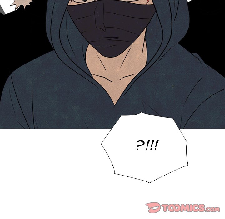 High School Devil Chapter 331 - Page 44