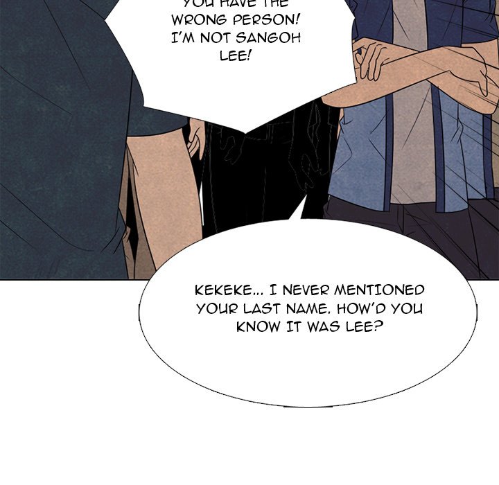 High School Devil Chapter 331 - Page 47