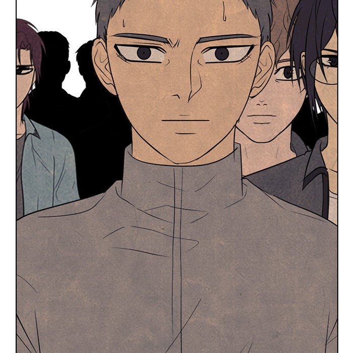 High School Devil Chapter 331 - Page 80