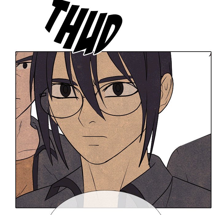 High School Devil Chapter 331 - Page 88