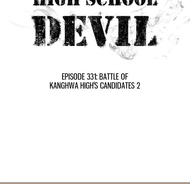 High School Devil Chapter 331 - Page 10