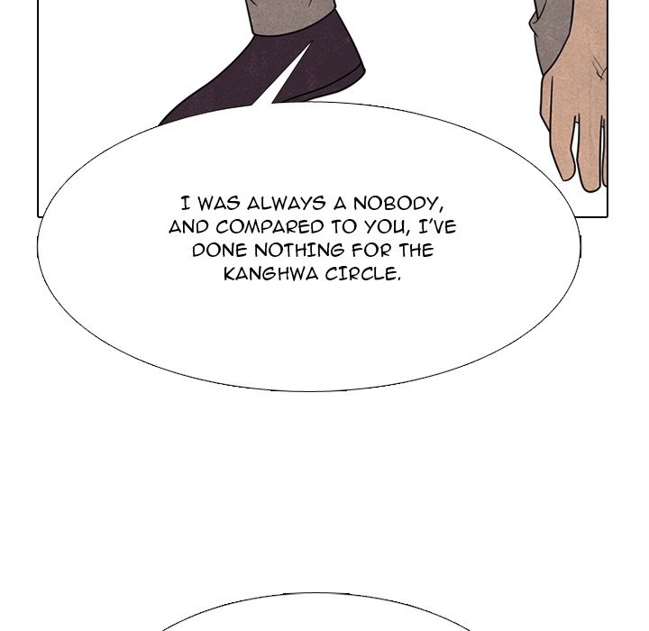 High School Devil Chapter 331 - Page 95