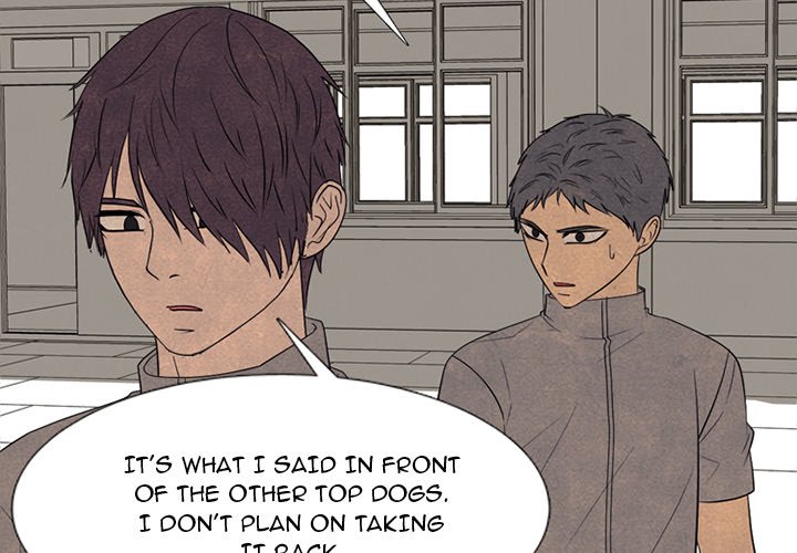 High School Devil Chapter 334 - Page 2