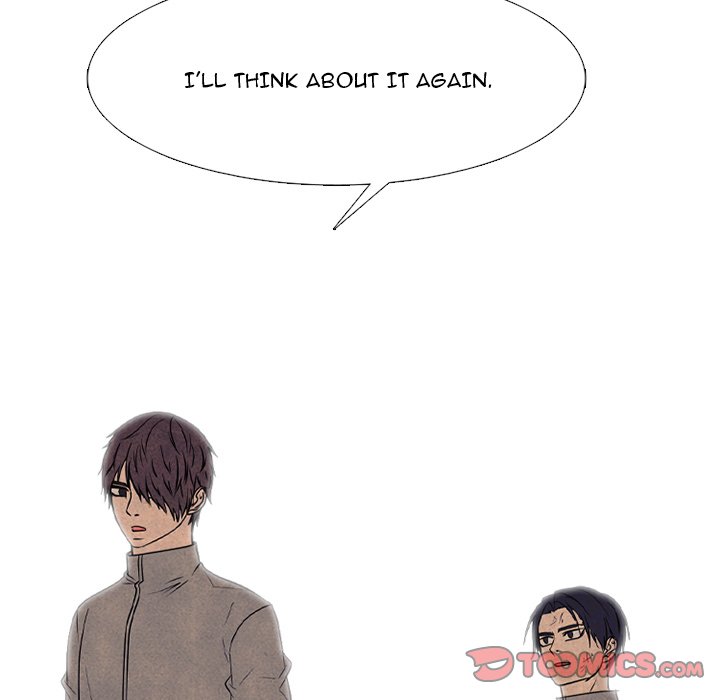 High School Devil Chapter 334 - Page 112