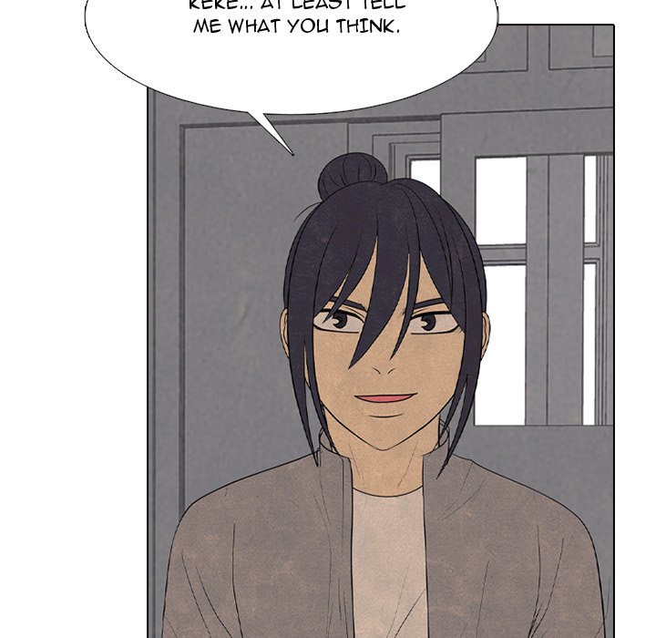 High School Devil Chapter 334 - Page 126