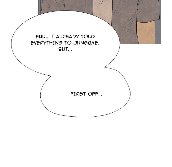High School Devil Chapter 334 - Page 127