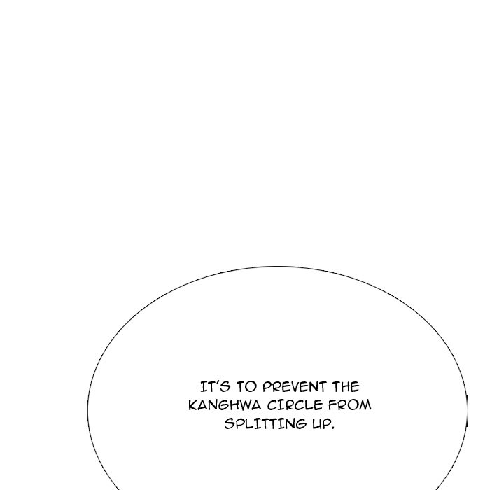 High School Devil Chapter 334 - Page 128