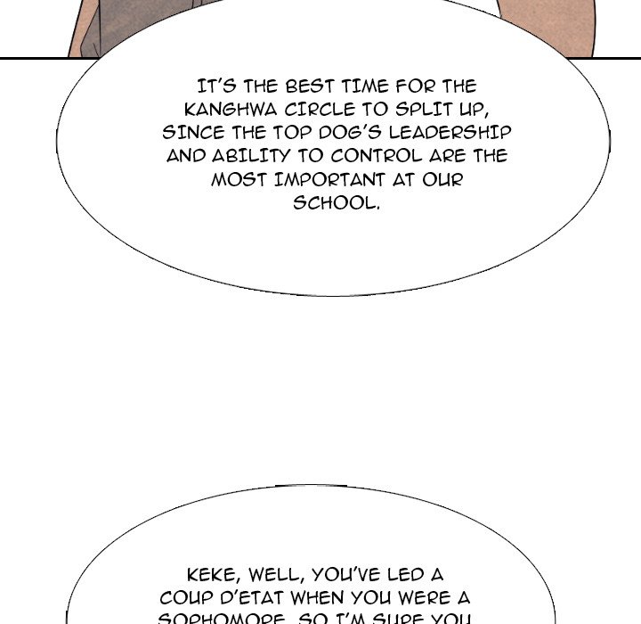 High School Devil Chapter 334 - Page 131